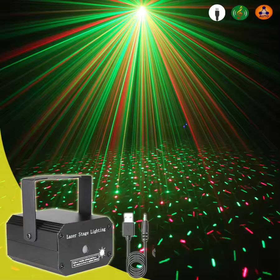 projecteur lumineux laser